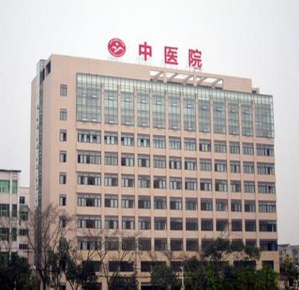 中医院91视频APP下载安装