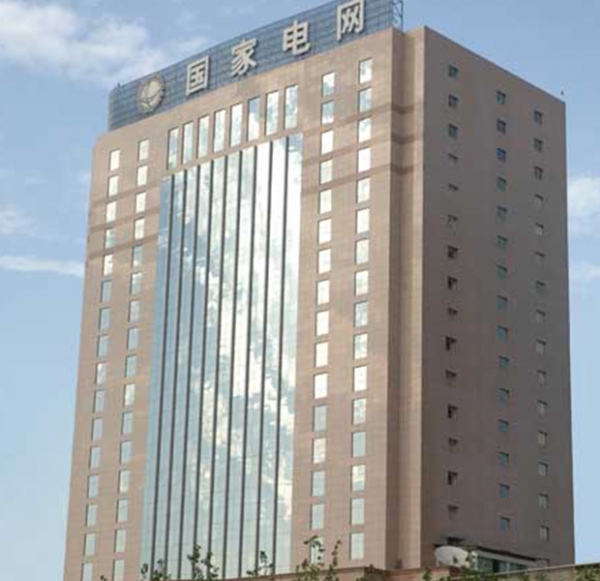 电网系统低压91视频APP下载安装