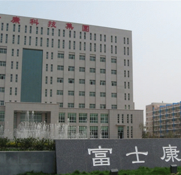 富士康高压91视频APP下载安装系统