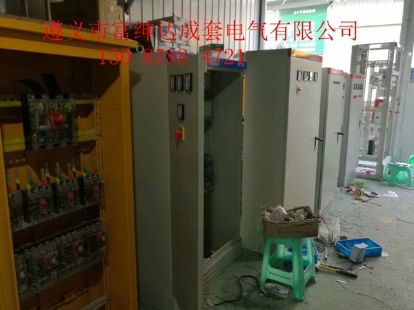 贵阳一级91视频APP下载