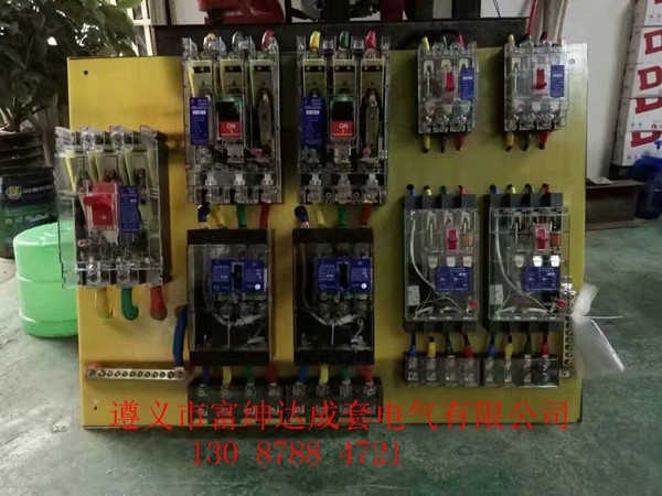 道真二级91视频网页版