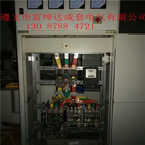 盘州市ggd91视频APP下载
