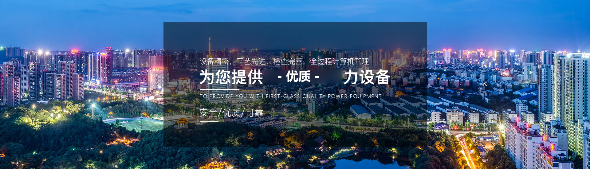遵义91视频APP下载
